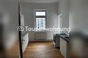 Tauschwohnung: Kiel, Wik: 3-Zimmer-Wohnung, 85 m², 1240€ warm – Die vollständige Adresse der Immobilie erhältst du vom Anbieter., 24106 Wik, Kiel – Vorschaubild 6