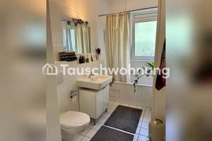 Tauschwohnung: 2 Zimmer in direkter Hafennähe, Terrasse, hohe Decken – Die vollständige Adresse der Immobilie erhältst du vom Anbieter., 40219 Unterbilk, Düsseldorf – Vorschaubild 5