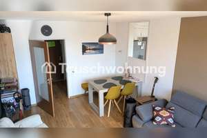 Tauschwohnung: Wohnung im Herzen von Ottensen – Piependreiherweg 4, 22765 Ottensen, Hamburg – Vorschaubild 3
