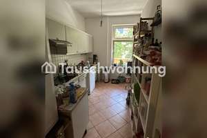 Tauschwohnung: Perfekt für Familien in Kiel, Südfriedhof – Die vollständige Adresse der Immobilie erhältst du vom Anbieter., 24114 Südfriedhof, Kiel – Vorschaubild 3