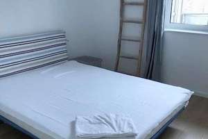 TOP LAGE Oberkassel: Wunderschönes Apartment !!! – Quirinstraße 10, 40545 Oberkassel, Düsseldorf – Vorschaubild 7