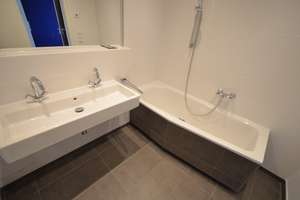 Sanierte helle 2-Zi. Wohnung mit Balkon im Westen von Regensburg – Die vollständige Adresse der Immobilie erhältst du vom Anbieter., 93049 Westenviertel, Regensburg – Vorschaubild 8