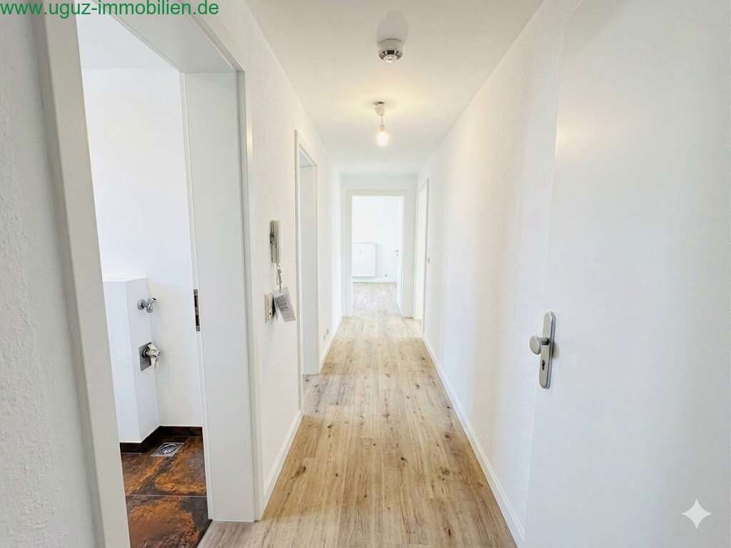 Ideal geschnittene 3,5 ZKB Erdgeschosswohnung im beliebten Augsburger Stadtteil - Göggingen, Augsburg – Bild 2