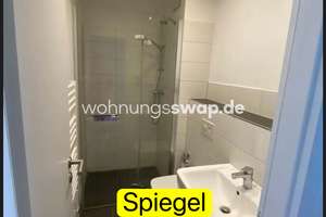 Wohnungstausch: Korallusstraße 4 – 21000 Wilhelmsburg, Hamburg – Vorschaubild 5
