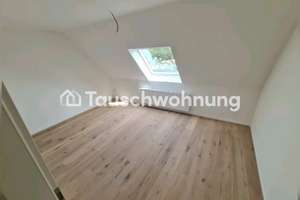Tauschwohnung: Wundervoll geschnittene Wohnung in Dortmund zum Tausch – Die vollständige Adresse der Immobilie erhältst du vom Anbieter., 44147 Hafen, Dortmund – Vorschaubild 5