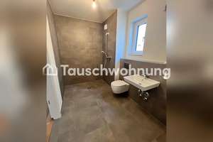 Tauschwohnung: Traum-EG-Wohnung mit Terasse in Köln Rodenkirchen zum Tausch – Die vollständige Adresse der Immobilie erhältst du vom Anbieter., 50996 Rodenkirchen (Ortsteil), Köln – Vorschaubild 9