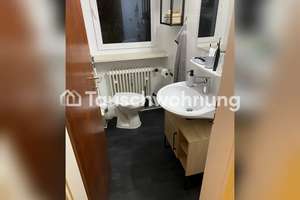 Tauschwohnung: Günstige drei Zimmerwohnung mit Balkon in ruhiger Lage – Die vollständige Adresse der Immobilie erhältst du vom Anbieter., 80807 Milbertshofen, München – Vorschaubild 7