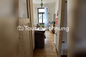 Tauschwohnung: Perfekt für Paare oder WG mitten in der Bonner Altstadt – Die vollständige Adresse der Immobilie erhältst du vom Anbieter., 53111 Nordstadt, Bonn – Vorschaubild 7