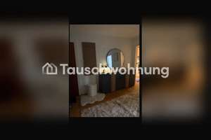 Tauschwohnung: Helle 2-Zimmer-Flat in Düsseldorf tauschen – Die vollständige Adresse der Immobilie erhältst du vom Anbieter., 40227 Oberbilk, Düsseldorf – Vorschaubild 7
