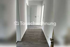 Tauschwohnung: Ideal für Paare in Hamburg, Altona – Die vollständige Adresse der Immobilie erhältst du vom Anbieter., 22769 Eimsbüttel (Ortsteil), Hamburg – Vorschaubild 6