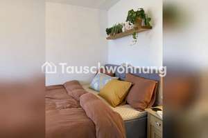 Tauschwohnung: Helle 1,5-Zimmer-Wohnung auf der Kupferbergterasse – Am Römertor 27, 55116 Oberstadt, Mainz – Vorschaubild 7