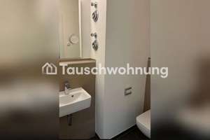 Tauschwohnung: helle 3-Zimmer Wohnung in familienfreundlicher Gegend – Die vollständige Adresse der Immobilie erhältst du vom Anbieter., 15745 Wildau – Vorschaubild 3