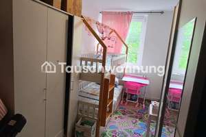 Tauschwohnung: Tausche meine Wohnung in Vahrenwald-List – Die vollständige Adresse der Immobilie erhältst du vom Anbieter., 30165 Vahrenwald, Hannover – Vorschaubild 7