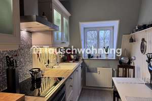 Tauschwohnung: Perfekt für Rostocker, die nach Hamburg wollen! – Die vollständige Adresse der Immobilie erhältst du vom Anbieter., 21079 Langenbek, Hamburg – Vorschaubild 8