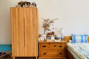 möblierte Wohnung mit Garten, Nähe Universität Mainz – Die vollständige Adresse der Immobilie erhältst du vom Anbieter., 55131 Oberstadt, Mainz – Vorschaubild 4
