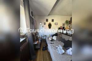 Tauschwohnung: 2.5 Zimmer  mit Balkon am Südfriedhof – Die vollständige Adresse der Immobilie erhältst du vom Anbieter., 24114 Südfriedhof, Kiel – Vorschaubild 10