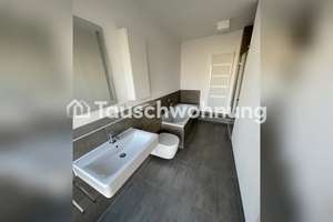 Tauschwohnung: Neubau mit Dachterrasse und Einbauten direkt andere Isar – Die vollständige Adresse der Immobilie erhältst du vom Anbieter., 80469 Dreimühlen, München – Vorschaubild 6