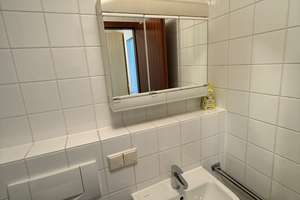 Ideal für Studenten! 1 ZimmerApartment möbliert   **Anfragen nur mit MIETERSELBSTAUSKUNFT – Neckarauer Straße 215 - 217, 68199 Neckarau, Mannheim – Vorschaubild 11