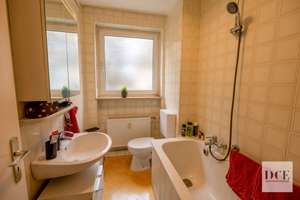 *NEU* 2-Zimmer-Wohnung mit Westloggia & nähe U-Bahn (U3) - Erbbaurecht – Die vollständige Adresse der Immobilie erhältst du vom Anbieter., 80993 Lerchenau-West, München – Vorschaubild 5