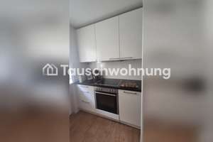 Tauschwohnung: Lichtdurchflutete 3-Zimmer-Wohnung mit großzügigem Balkon – 80992 Alt-Moosach, München – Vorschaubild 5
