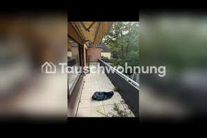 Tauschwohnung: Traumwohnung am Bramfelder See mit großem Balkon und Weitblick – Die vollständige Adresse der Immobilie erhältst du vom Anbieter., 22177 Bramfeld, Hamburg – Vorschaubild 5