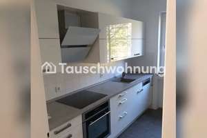 Tauschwohnung: Akademiker – Die vollständige Adresse der Immobilie erhältst du vom Anbieter., 80803 Am Luitpoldpark, München – Vorschaubild 2