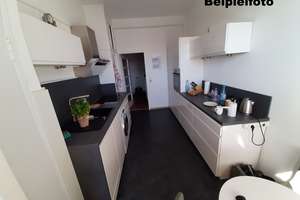Hochwertige, ruhige und schwellenfreie 3-Zimmerwohnung mit Terrasse am Hohenstaufenring – Die vollständige Adresse der Immobilie erhältst du vom Anbieter., 50674 Neustadt/Süd, Köln – Vorschaubild 31