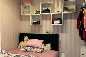 Helle, gepflegte 1,5 Zimmerwohnung mit sonnigem Balkon in Dortmund von privat ab 1.5. – Schützenstraße 132, 44147 Hafen, Dortmund – Vorschaubild 9