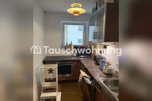 Tauschwohnung: 70 m² Wohnung mit großem Balkon und parkähnlichem Innenhof – Die vollständige Adresse der Immobilie erhältst du vom Anbieter., 80637 Dom Pedro, München – Vorschaubild 9