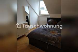Tauschwohnung: Suche 3-Zimmer-Wohnung in München bis 1800€ – Die vollständige Adresse der Immobilie erhältst du vom Anbieter., 80796 Neuschwabing, München – Vorschaubild 4