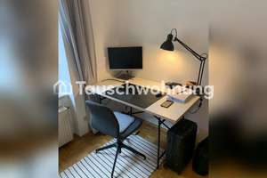 Tauschwohnung: Zentrale 2-Zimmer Altbauwohnung mit perfekter Anbindung – Die vollständige Adresse der Immobilie erhältst du vom Anbieter., 80636 St. Vinzenz, München – Vorschaubild 11