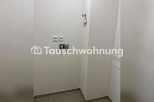 Tauschwohnung: Gemütliche 3-Zimmer-Wohnung in Hamburg-Mitte – Die vollständige Adresse der Immobilie erhältst du vom Anbieter., 20457 HafenCity, Hamburg – Vorschaubild 7