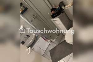 Tauschwohnung: 1-Zi-Flat in Mainz Bretzenheim gegen 2-Zi-Flat – Die vollständige Adresse der Immobilie erhältst du vom Anbieter., 55128 Bretzenheim, Mainz – Vorschaubild 3