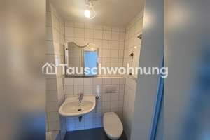 Tauschwohnung: 19 m² Wohnung direkt am Berliner Platz (Hohe Straße) – Die vollständige Adresse der Immobilie erhältst du vom Anbieter., 70174 Feuersee, Stuttgart – Vorschaubild 2