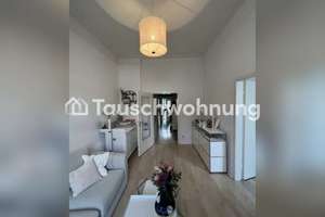 Tauschwohnung: 2-Zimmer-Wohnung in Düsseldorf Flingern Nord tauschen – Die vollständige Adresse der Immobilie erhältst du vom Anbieter., 40233 Flingern Nord, Düsseldorf – Vorschaubild 8