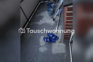 Tauschwohnung: Biete Hamburg suche Hamburg – Die vollständige Adresse der Immobilie erhältst du vom Anbieter., 22527 Stellingen, Hamburg – Vorschaubild 7