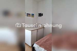 Tauschwohnung: 1-Zimmer-Wohnung in Frankfurt am Main, Süd – Die vollständige Adresse der Immobilie erhältst du vom Anbieter., 60528 Niederrad, Frankfurt am Main – Vorschaubild 15