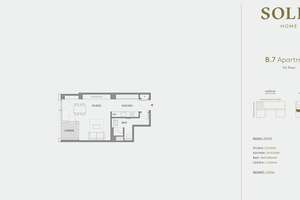 Schöne möblierte Ein-Zimmer-Wohnung im Solid Home – 60326 Gallus, Frankfurt am Main – Vorschaubild 8