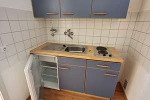Anfragen bitte nur per E-Mail - Helles, 1-Zimmer-Apartment mit Gartenblick - ruhig gelegen! – Die vollständige Adresse der Immobilie erhältst du vom Anbieter., 80807 Milbertshofen, München – Vorschaubild 4