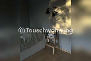Tauschwohnung: Tausche gemütliche, helle Wohnung gegen eine größere. – Die vollständige Adresse der Immobilie erhältst du vom Anbieter., 80796 Am Luitpoldpark, München – Vorschaubild 4