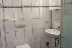 1-Zimmer Wohnung mit Balkon in Düsseldorf, sofort verfügbar – Mülheimer Straße 11, 40239 Düsseltal, Düsseldorf – Vorschaubild 4