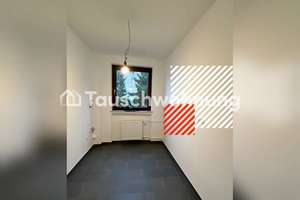 Tauschwohnung: Zweitbezug nach Sanierung | 2-Zi Wohnung in Nordend-Bestlage – Die vollständige Adresse der Immobilie erhältst du vom Anbieter., 60316 Nordend-Ost, Frankfurt am Main – Vorschaubild 4