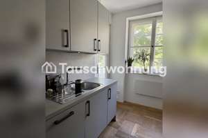 Tauschwohnung: Mitten in Schwabing: Hochwertige 3 Zimmerwohnung mit Balkon – Die vollständige Adresse der Immobilie erhältst du vom Anbieter., 80796 Neuschwabing, München – Vorschaubild 4