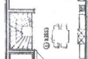 Gepflegtes Reihenendhaus in ruhiger Lage – Die vollständige Adresse der Immobilie erhältst du vom Anbieter., 76532 Weststadt, Baden-Baden – Vorschaubild 15