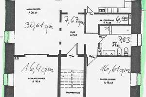 Immobilie mit außergewöhnlichem Gartenparadies - Zwei ETW in ruhiger Lage in Witten (provisionsfrei) – Die vollständige Adresse der Immobilie erhältst du vom Anbieter., 58454 Stockum, Witten – Vorschaubild 36