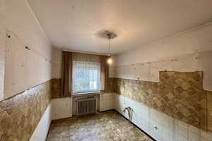 Reihenendhaus mit Potenzial in
Paderborn Schloß Neuhaus – Paderborn (Kreis) – Vorschaubild 10