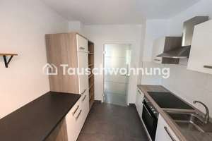 Tauschwohnung: Ideal für Paare oder kleine Familien – Die vollständige Adresse der Immobilie erhältst du vom Anbieter., 69124 Kirchheim, Heidelberg – Vorschaubild 8