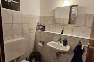 Attraktive Kapitalanlage nahe Universität – Vermietete 2-Zimmer-Wohnung mit Garage in Karlsruhe – Die vollständige Adresse der Immobilie erhältst du vom Anbieter., 76131 Oststadt, Karlsruhe – Vorschaubild 10