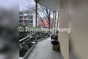 Tauschwohnung: 2,5-Zimmer-Wohnung nähe Alster mit großem Balkon – Lange Reihe 83, 20099 St. Georg, Hamburg – Vorschaubild 8