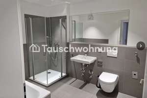 Tauschwohnung: Ostend: Großzügige 2-ZKB gegen ein Kleinere Whg mit Balkon – Die vollständige Adresse der Immobilie erhältst du vom Anbieter., 60314 Ostend, Frankfurt am Main – Vorschaubild 7